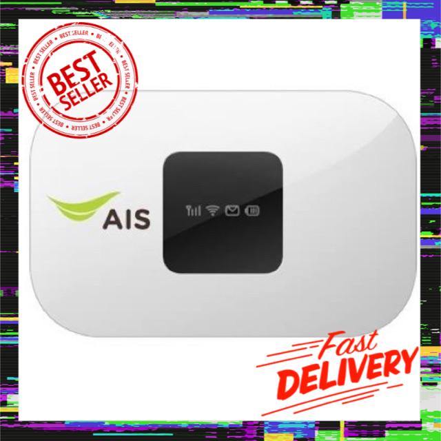 Pocket Wifi AIS ไม่ล็อคซิม 4G เครื่องปล่อยwifi เร้าเตอร์ใสซิม ไวไฟพกพา hotspot