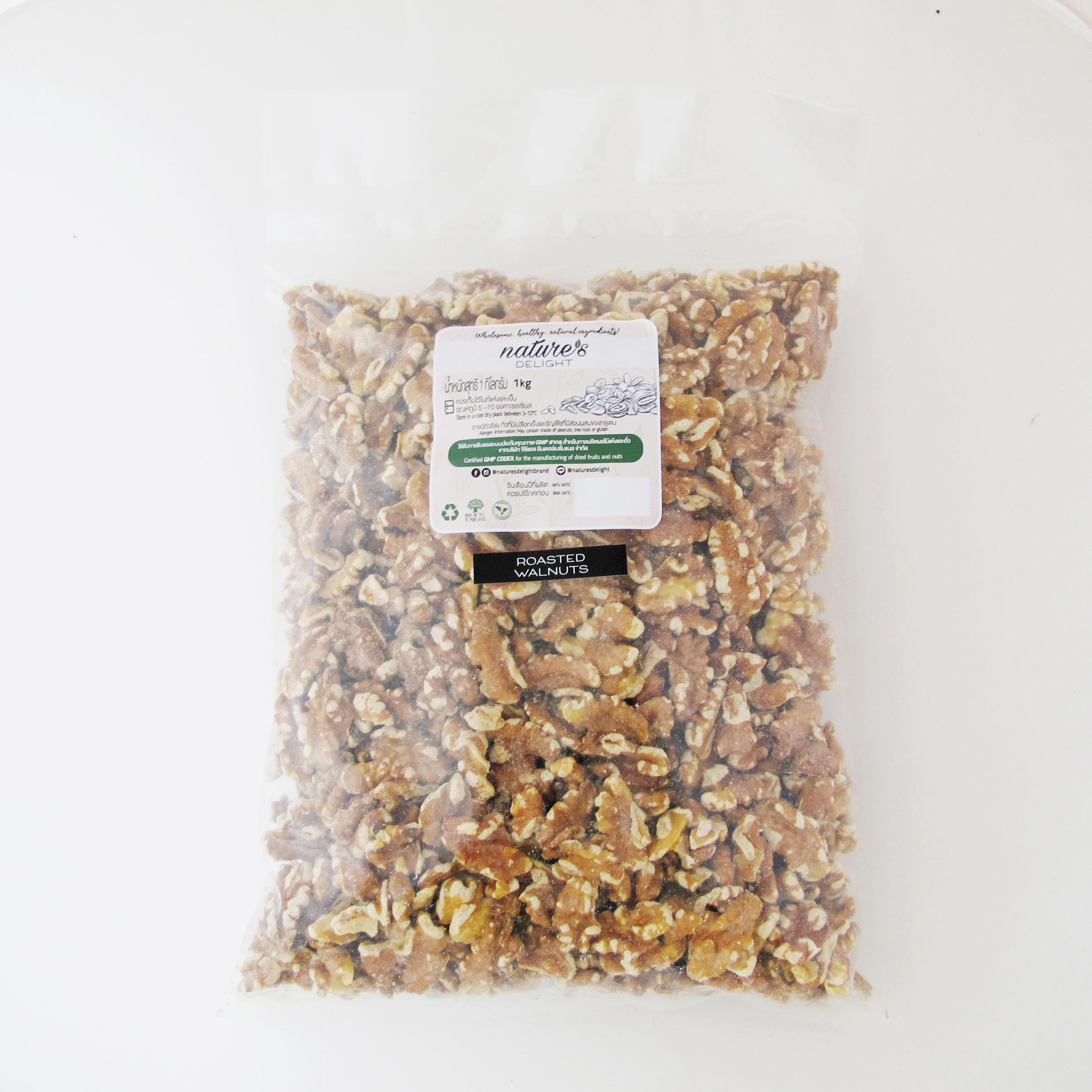 Nature's Delight Roasted Walnuts 1kg Bulk Pack/ วอลนัทอบ 1กก ตราเนเจอร์ส ดีไลท์ ราคา 630 บาท*ส่งฟรี