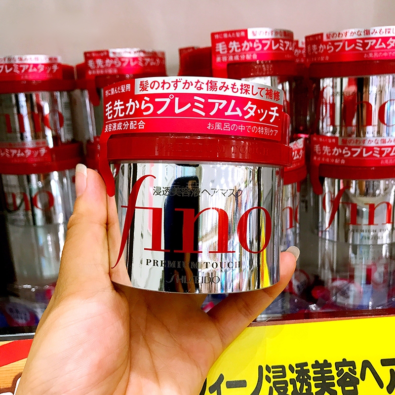 Shiseido Tsubaki Premium Repair Mask, Fino Premium Touch 230g Hair Care Mask (No. 1 Hair Treatment in Japan) ราคา 198 บาท*ส่งฟรี