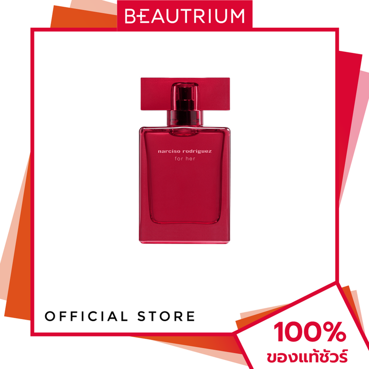 NARCISO RODRIGUEZ For Her EDPI น้ำหอม 30ml BEAUTRIUM บิวเทรี่ยม ราคา 2,720 บาท*ส่งฟรี