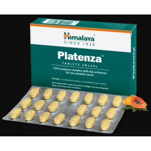 ภาพหน้าปกสินค้าHimalaya Platenza 60 เม็ด เสริมสร้างเกล็ดเลือด ป้องกันโลหิตจาง ที่เกี่ยวข้อง