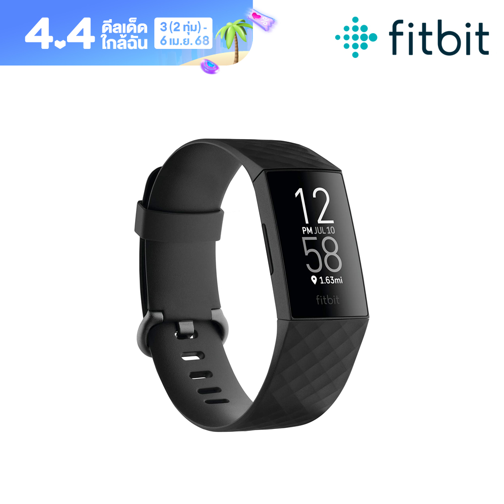 Fitbit Charge 4 Fitness Activity Tracker Built-in GPS Heart Rate Sleep Tracking แทรคเกอร์ออกกำลังกายเพื่อสุขภาพ ราคา 4,109 บาท*ส่งฟรี