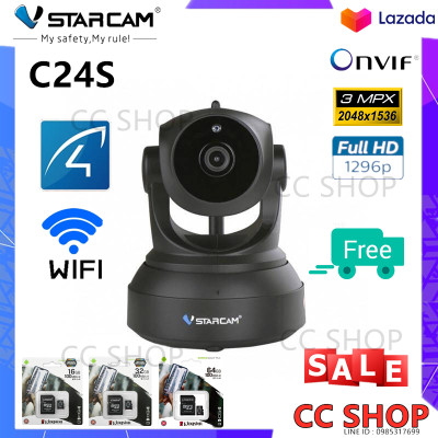 ใหม่ 2020 VSTARCAM รุ่น C24S สีดำ กล้องวงจรปิด IP Camera 3.0 MP and IR CUT 1296p ใหม่ 2020 VSTARCAM รุ่น C24S สีดำ กล้องวงจรปิด IP Camera 3.0 MP and IR CUT 1296p