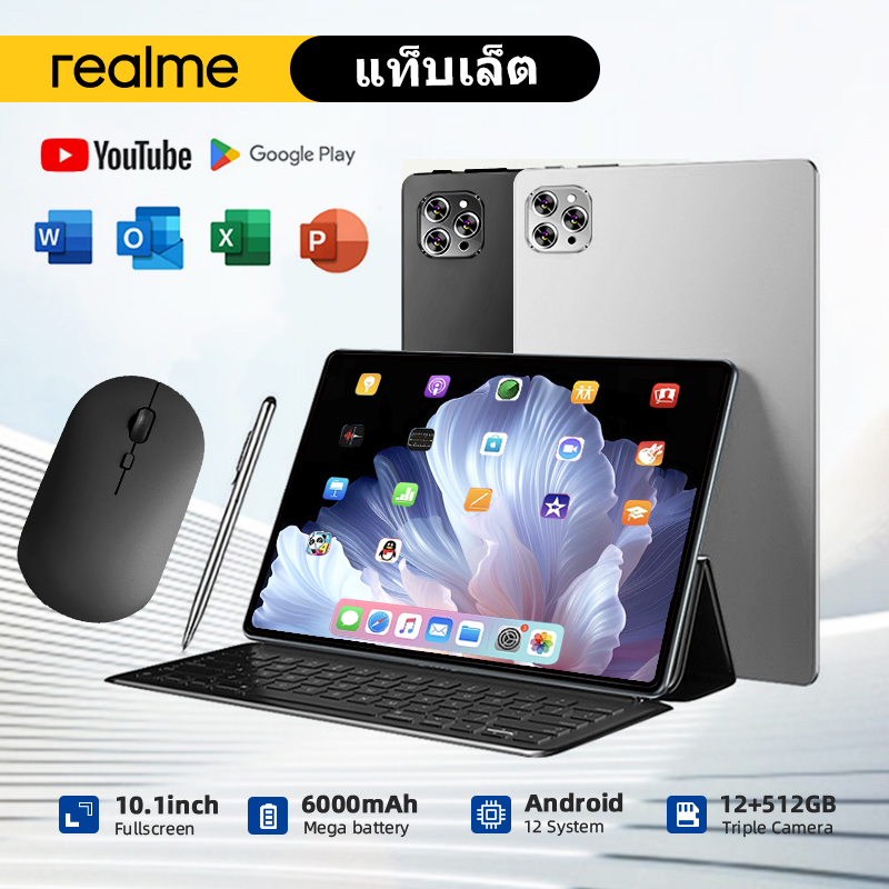 M15 Pad 12 HDนิ้วแท็บเล็ต taplet 16GB + 512GB tablet Dual SIM 4G LTE WiFi 2.4 / 5G แท็บเล็ต ราคา 2,318 บาท*ส่งฟรี