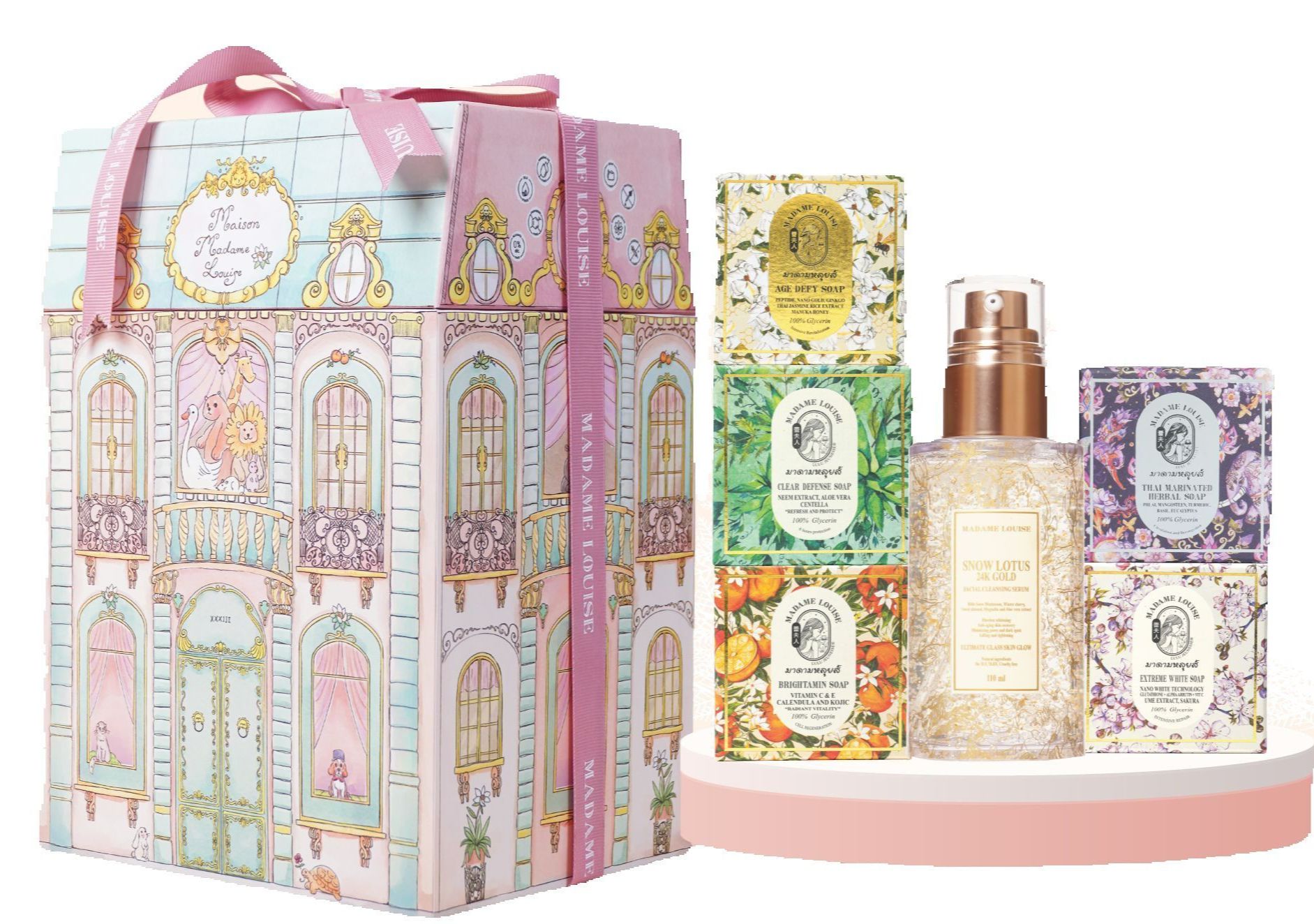 Madamelouise Set a 120 Grams, 1 Orange, 1 White, 1 Green, 1 Purple, 1 Gold + 1 Snow Lotus ❗ Limited Quantity ❗ ราคา 1,590 บาท*ส่งฟรี