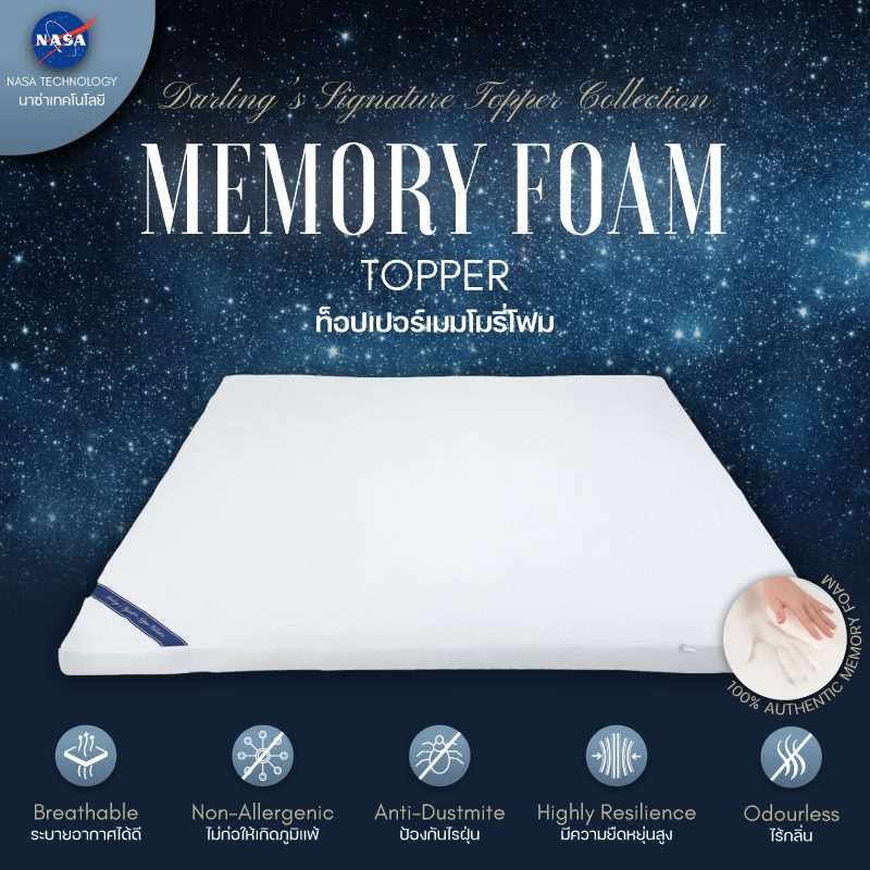 Darling Mattress Memory Foam Topper ราคา 3,210 บาท*ส่งฟรี