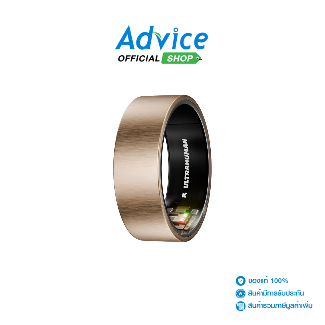 Ultrahuman Smart Ring Air 05 Rose Gold (Uhra-Br-05): A0182504 ราคา 17,640 บาท*ส่งฟรี