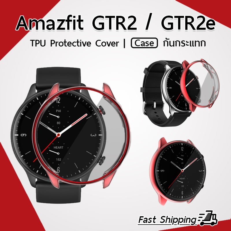 Mlfie - เคส Xiaomi Amazfit GTR 2 / GTR 2e เคสกันรอย สมาร์ทวอทช์ TPU เคสกันกระแทก น้ำหนักเบา งอได้ - TPU Protective Case Cover for Xiaomi Amazfit GTR2 GTR2e