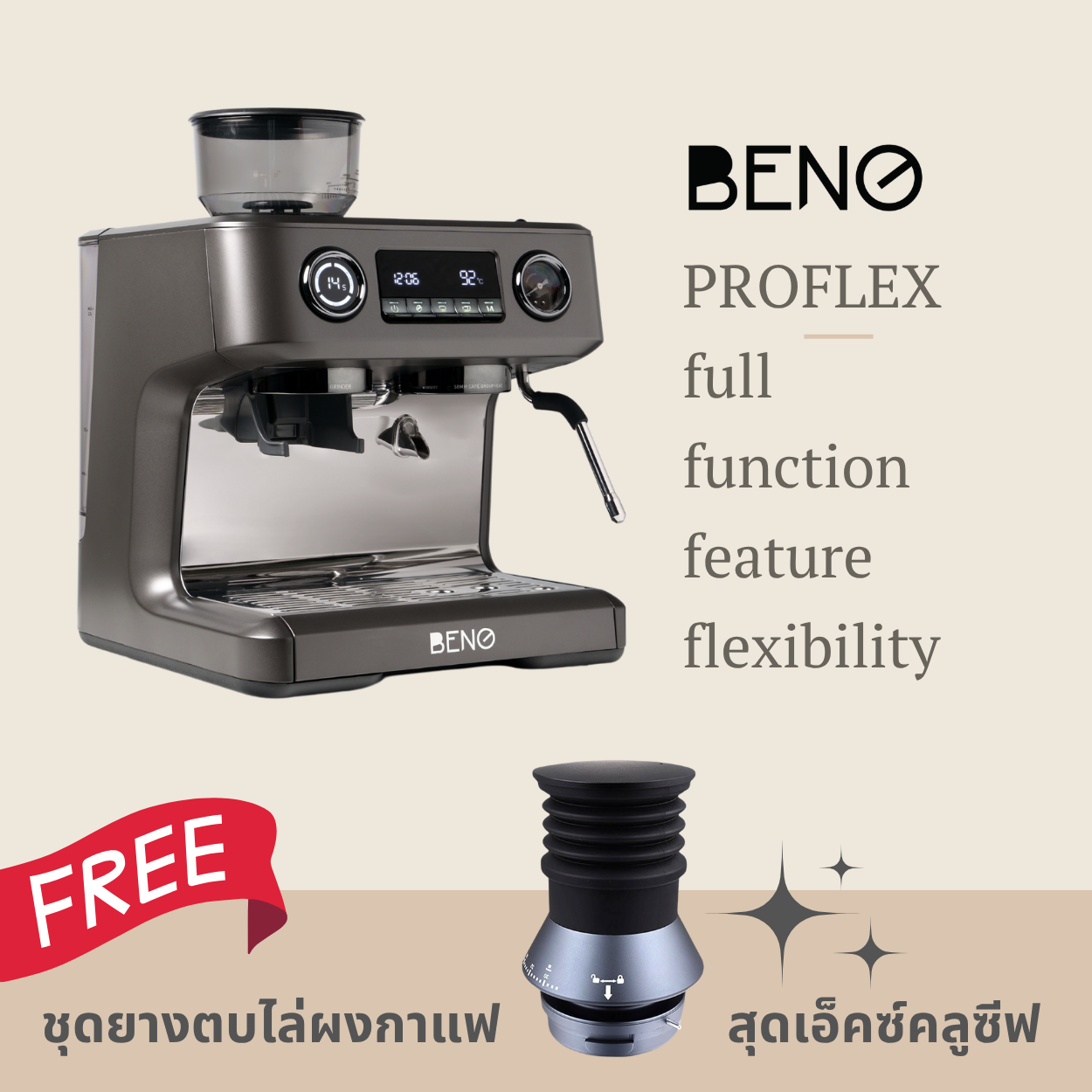 Beno Proflex Espresso Coffee Maker with Built-In Grinder, Semi-Auto Double Thermoblock Double Pump, 58mm Conical Burr, Pid Adjustable Pre-Infusion, Temperature Setting, 20 Bar Milk Frother, for Home, Coffee Shops, and Professional Cafes. ราคา 22,900 บาท*ส่งฟรี