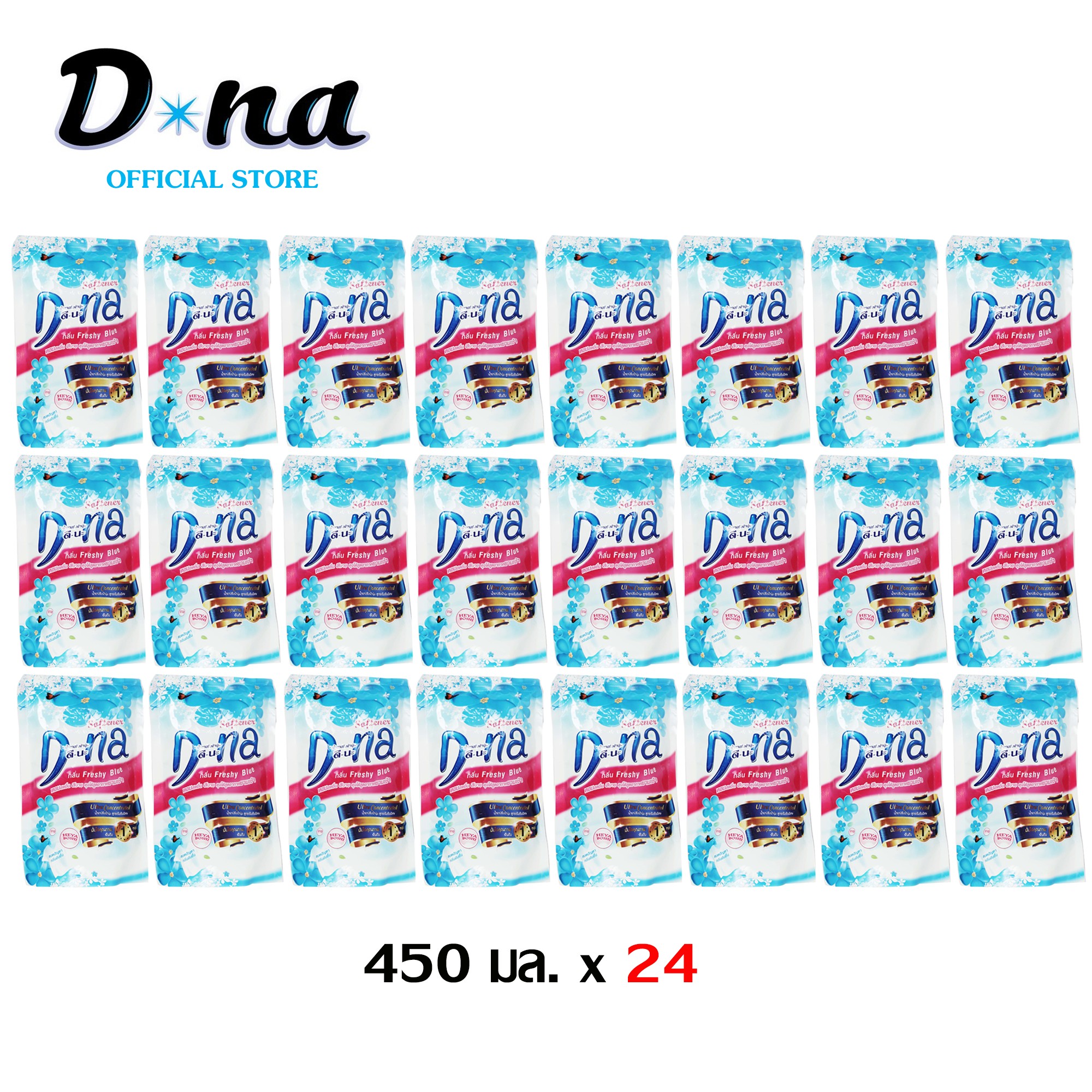 *QC Leaked special price for 24 bags* D-na fabric softener, Freshy Blue scent, 450 ml x 24, Luxurious fragrance, No musty odors. The fabric is soft and fluffy. Preserve it to always look new and wearable. ราคา 275 บาท*ส่งฟรี