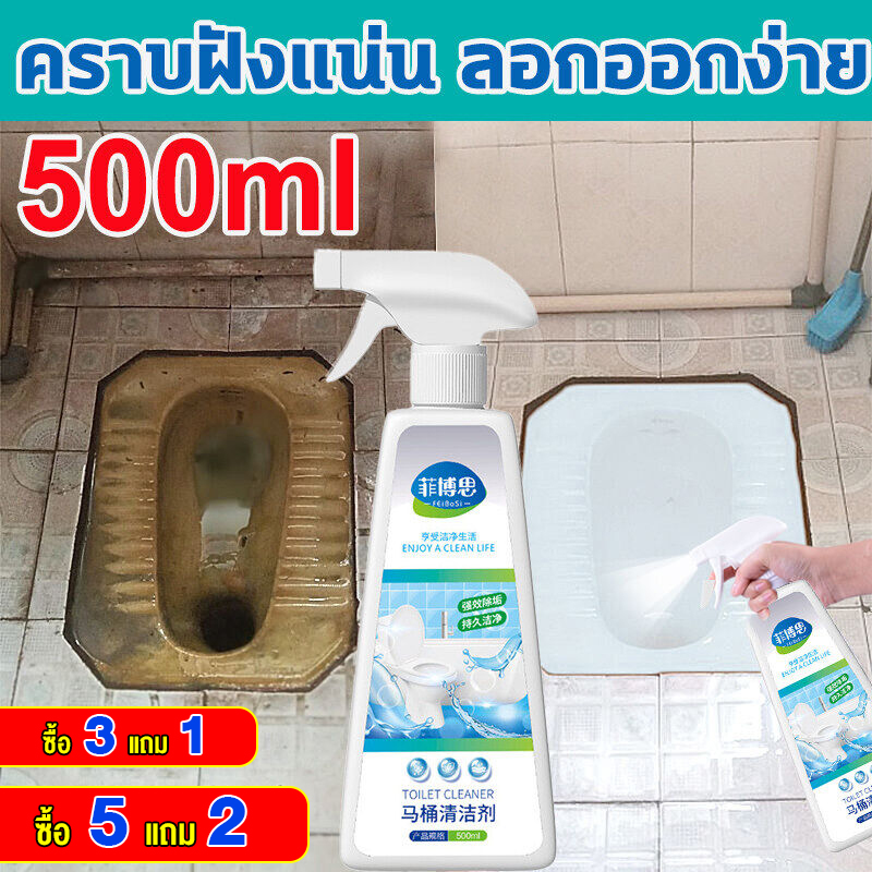 San50 68a67dc0acd262bfa5f636b04baae079.jpg