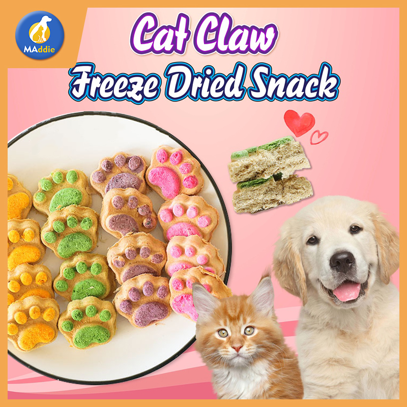 MADDIE😻 ขนมแมวฟรีซดราย มันเทศสีม่วง ไก่ ไข่แดง แซลมอน อาหารแมวที่มีคุณค่าทางโภชนาการ หลายรสชาติ ดีต่อสุขภาพ บำรุงขน ขนม LI0535 ราคา 4 บาท*ส่งฟรี