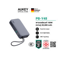 [CCC] AUKEY PB-Y48 พาวเวอร์แบงค์ ชาร์จเร็ว Spark Sling ความจุ 20000mAh รองรับชาร์จเร็ว PD 100W มีสายในตัว Power Bank Built-in Cable