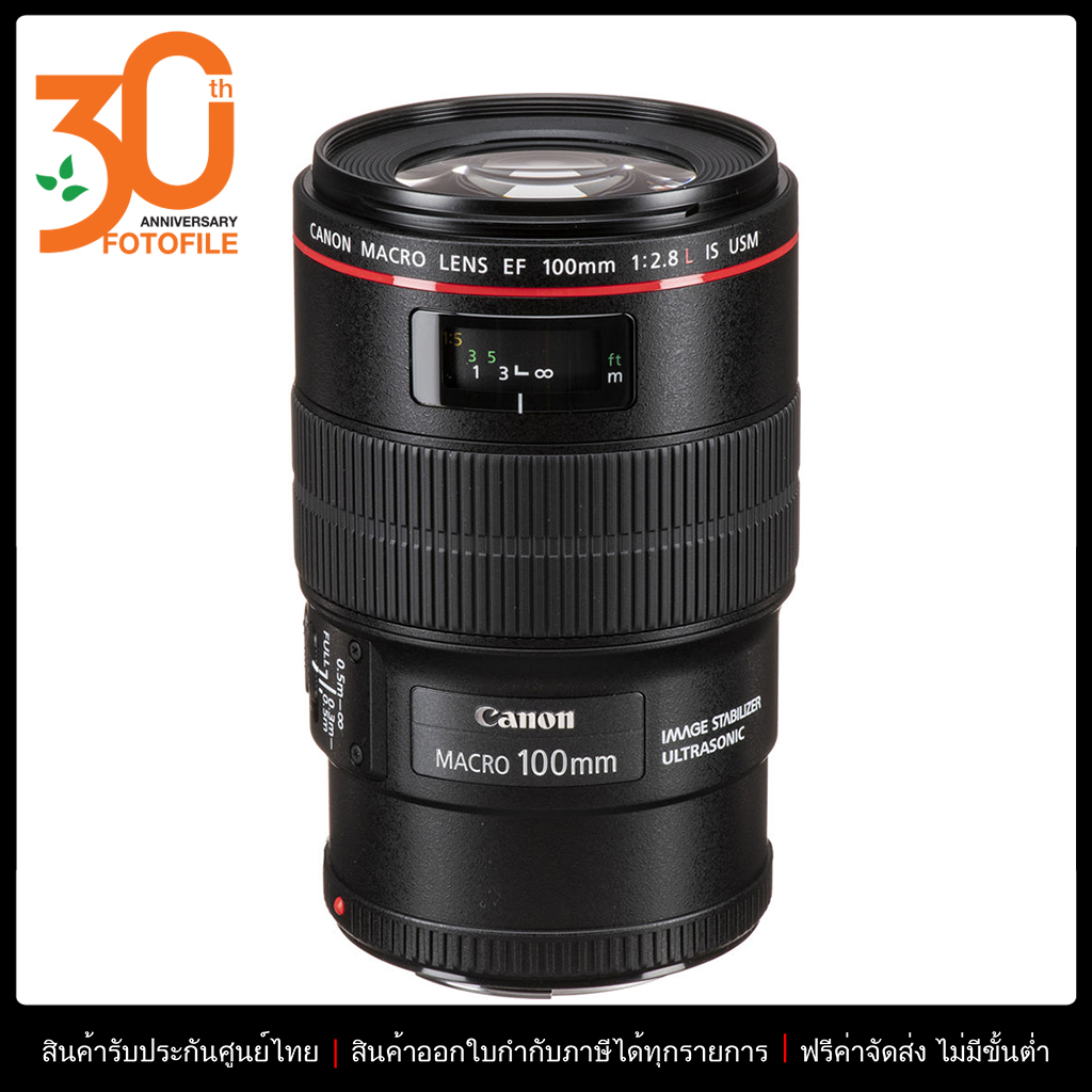 Canon EF 100mm f/2.8L Macro IS USM (ประกันศูนย์) ราคา 43,200 บาท*ส่งฟรี