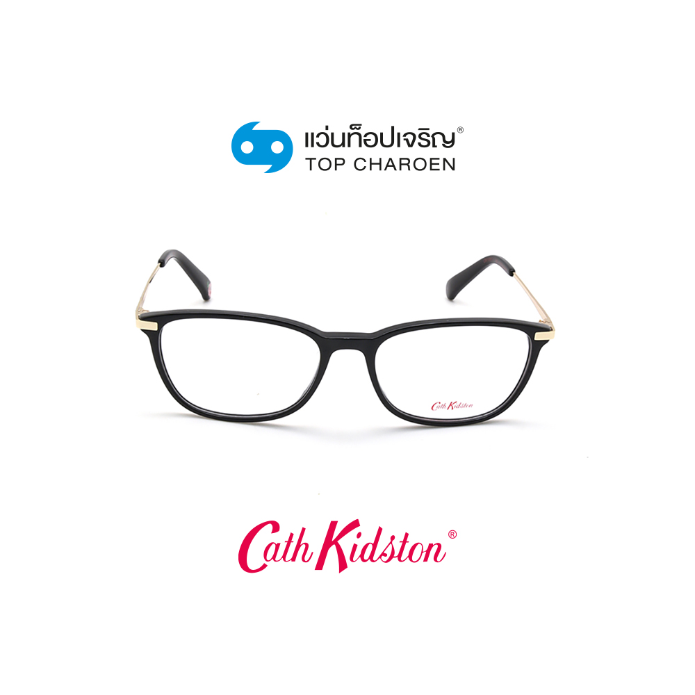 CATH KIDSTON แว่นสายตาทรงเหลี่ยม CK1081-1-C001 พร้อมบัตร Voucher ส่วนลดค่าตัดเลนส์ 50% By ท็อปเจริญ