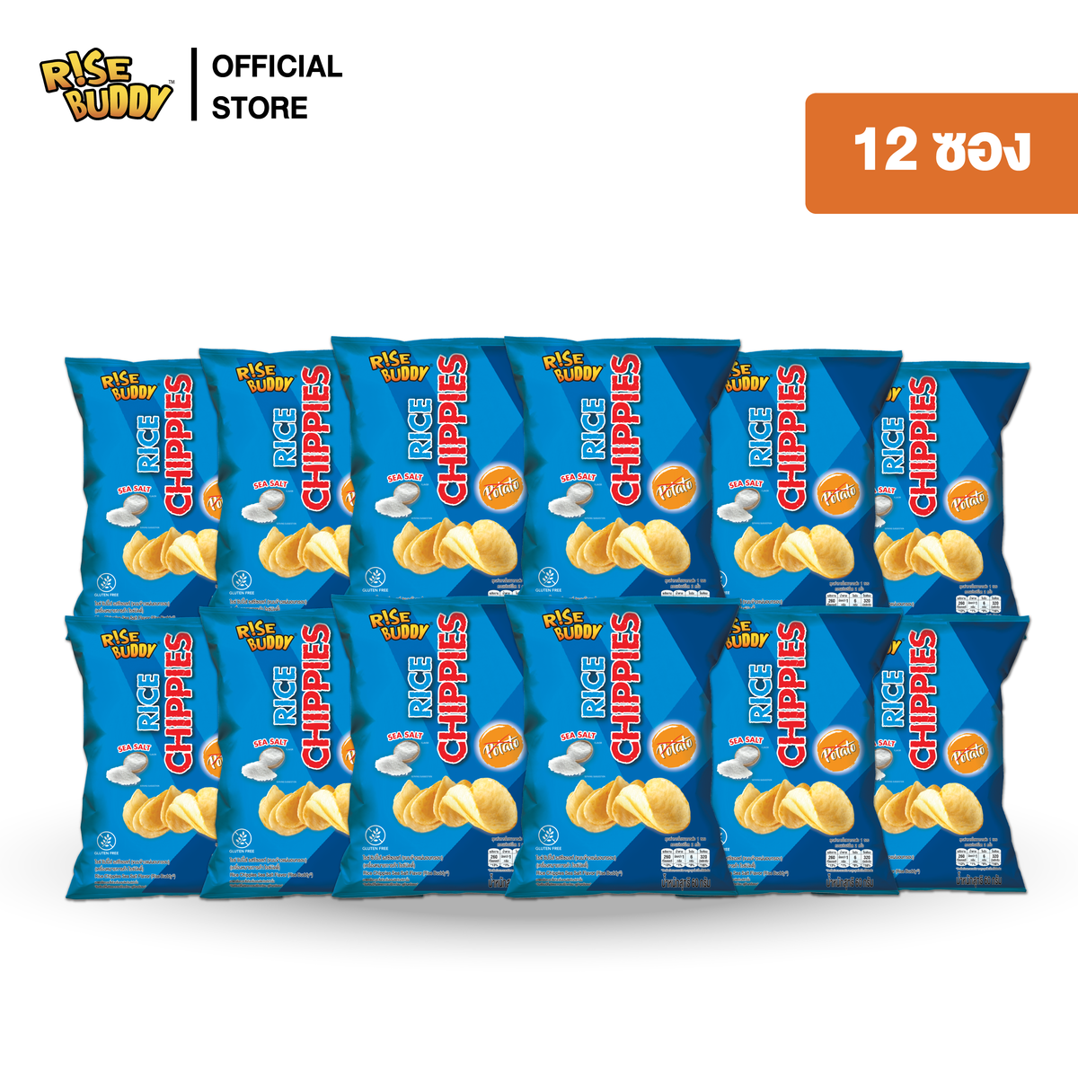 (12 pcs) RISE BUDDY RICE CHIPPIES flavor SeaSalt ราคา 291 บาท*ส่งฟรี