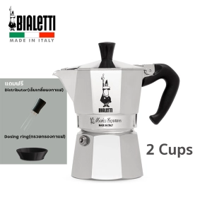 ภาพหน้าปกสินค้าBialetti หม้อต้มกาแฟ moka pot ขนาด 2 Cup รุ่น moka Express (Sliver) ที่เกี่ยวข้อง