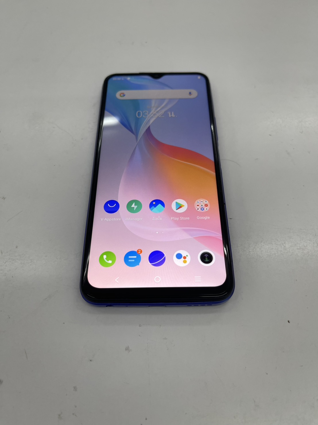 Vivo Y21 4+1 64 Gb Purple, Can Be Scanned, Long Battery Life, Works Well, Great Price. ราคา 2,450 บาท*ส่งฟรี