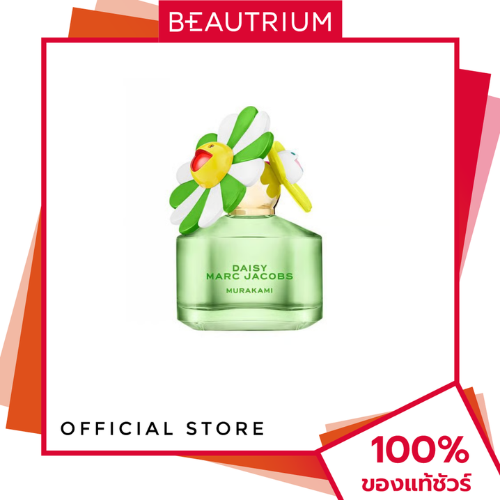Marc Jacobs Daisy Murakami Green Edp Perfume 50ml Beautrium ราคา 3,648 บาท*ส่งฟรี