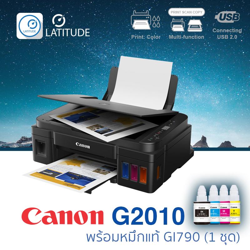 Canon Printer INKJET PIXMA G2010 (Print_Scan_Copy_InkTank) Warranty 2 Year แคนนอน พริ้นเตอร์ อิ้งเจ็ท (พริ้น_สแกน_ถ่ายเอกสาร_อิ้งแทงค์) cat_gSeries cat_multifuction cat_inkjet cat_inkTank