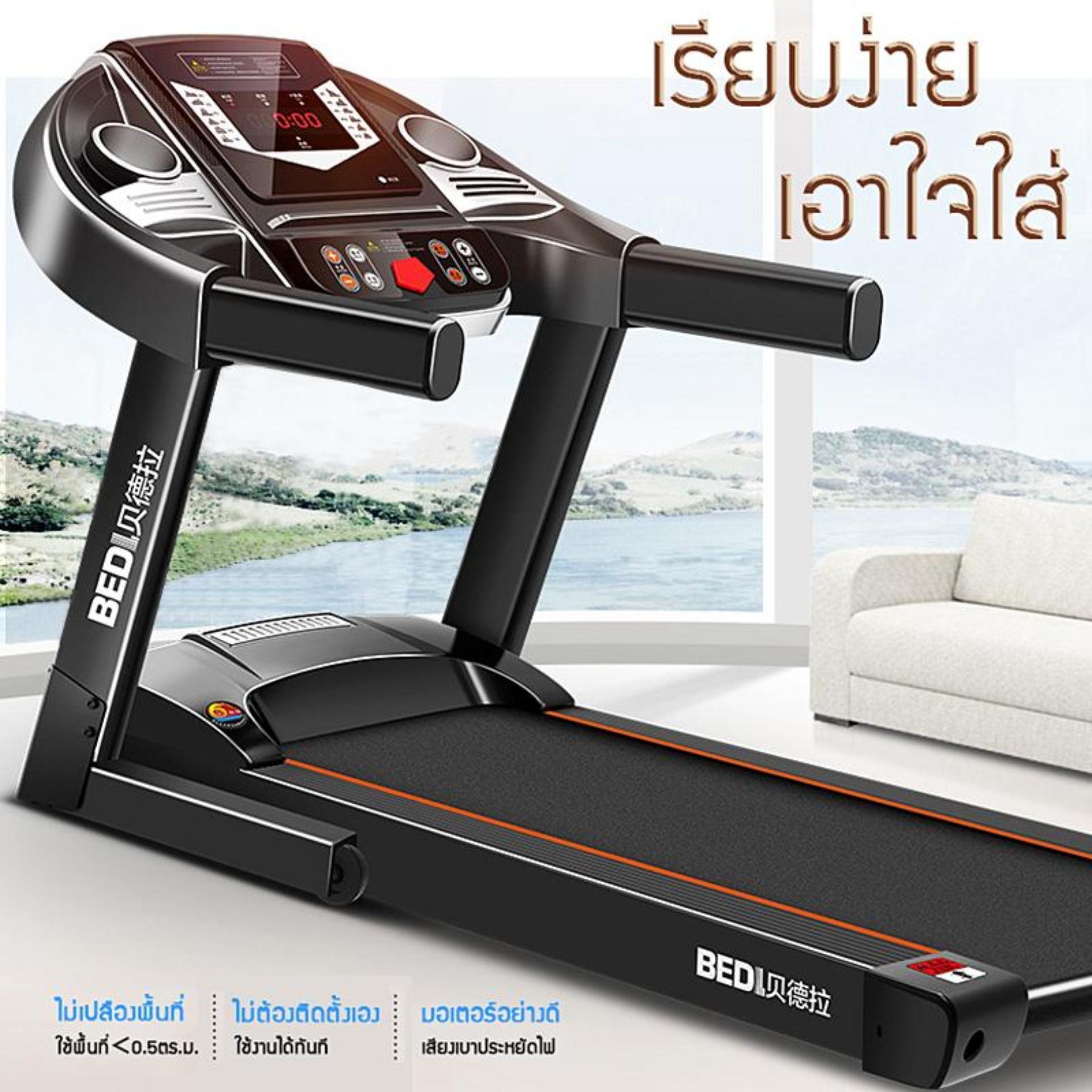 ดูภาพ BED ลู่วิ่งไฟฟ้า เรียบง่าย เสียงเบา ลดแรงกระแทก ลู่วิ่งมินิ พับเก็บได้ เครื่องออกกำลังกาย preferential เพิ่มเติม BED ลู่วิ่งไฟฟ้า เรียบง่าย เสียงเบา ลดแรงกระแทก ลู่วิ่งมินิ พับเก็บได้ เครื่องออกกำลังกาย preferential