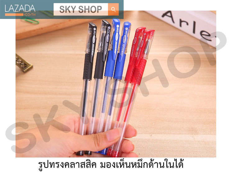 รูปภาพรายละเอียดของ SKY SHOP *12ด้าม/เซ็ต* ปากกา ปากกาเจล หมึกเจล 0.5 มม 12แท่ง มี3สี น้ำเงิน แดง ดำ 0.5 mm หัวเข็ม เปลี่ยนไส้ได้ Gel Pens 12Pcs