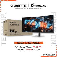GIGABYTE MO34WQC36 Gaming Monitor (จอมอนิเตอร์) | 34″ WQHD | Curve | QD-OLED | 0.03 ms | 3600Hz | G-Sync