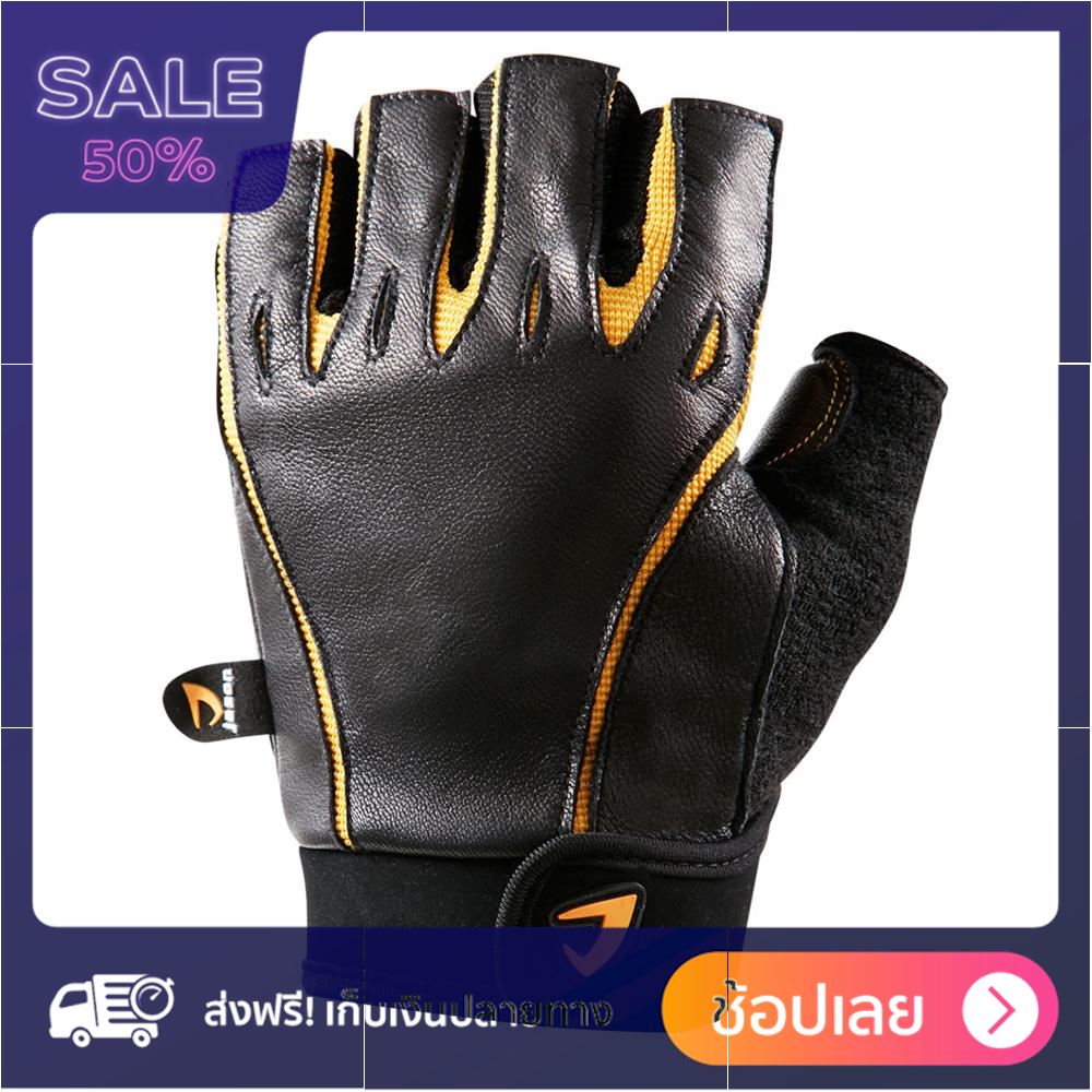 ถุงมือ JASON X-CHARGE FITNESS ไซส์ S บริการเก็บเงินปลายทาง