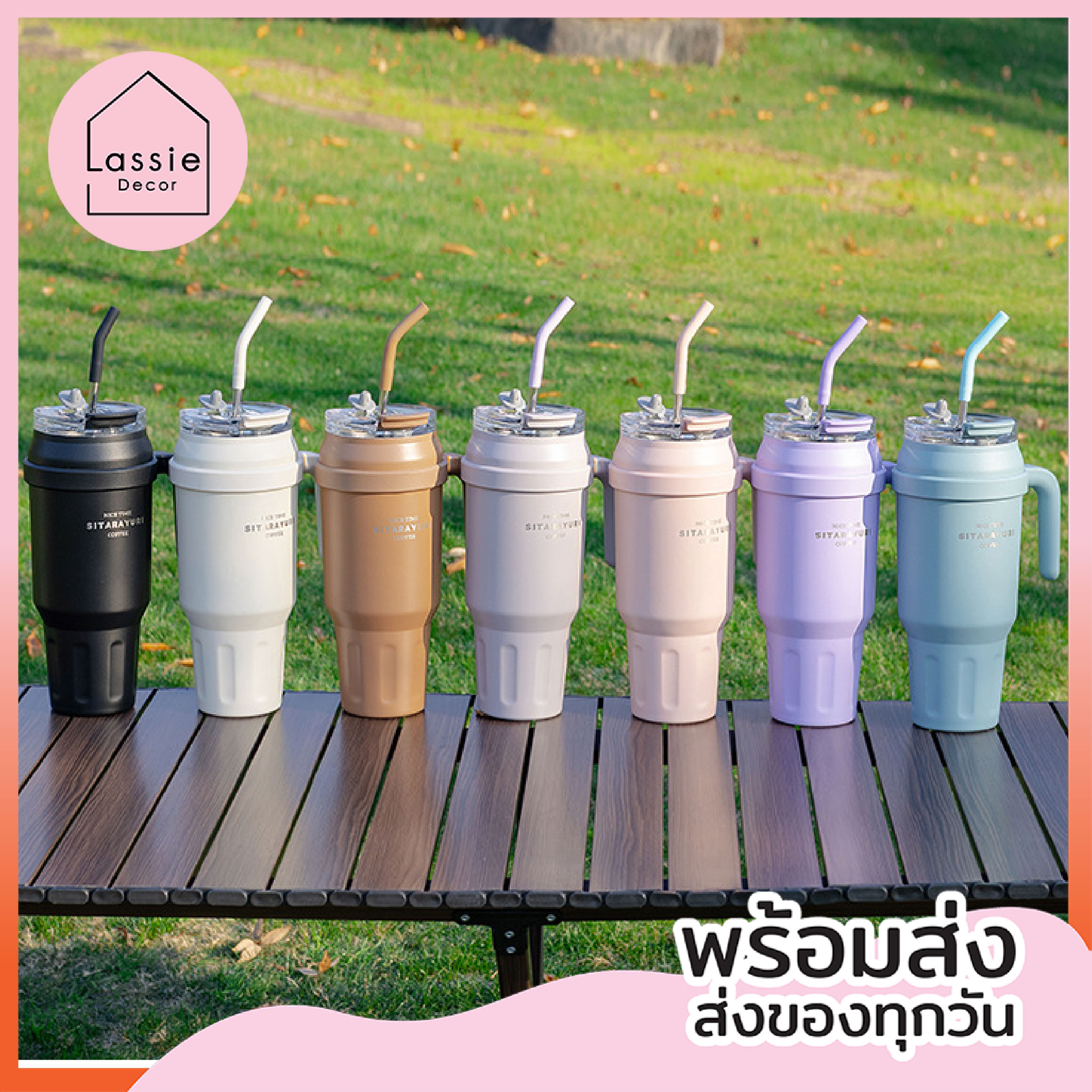 NEW【พร้อมส่ง】 แก้วเก็บความเย็น NICE TIME สไตล์มินิมอลล แถมหลอดสแตนเลส+ซิลิโคน Lassiedecor ราคา 290 บาท*ส่งฟรี