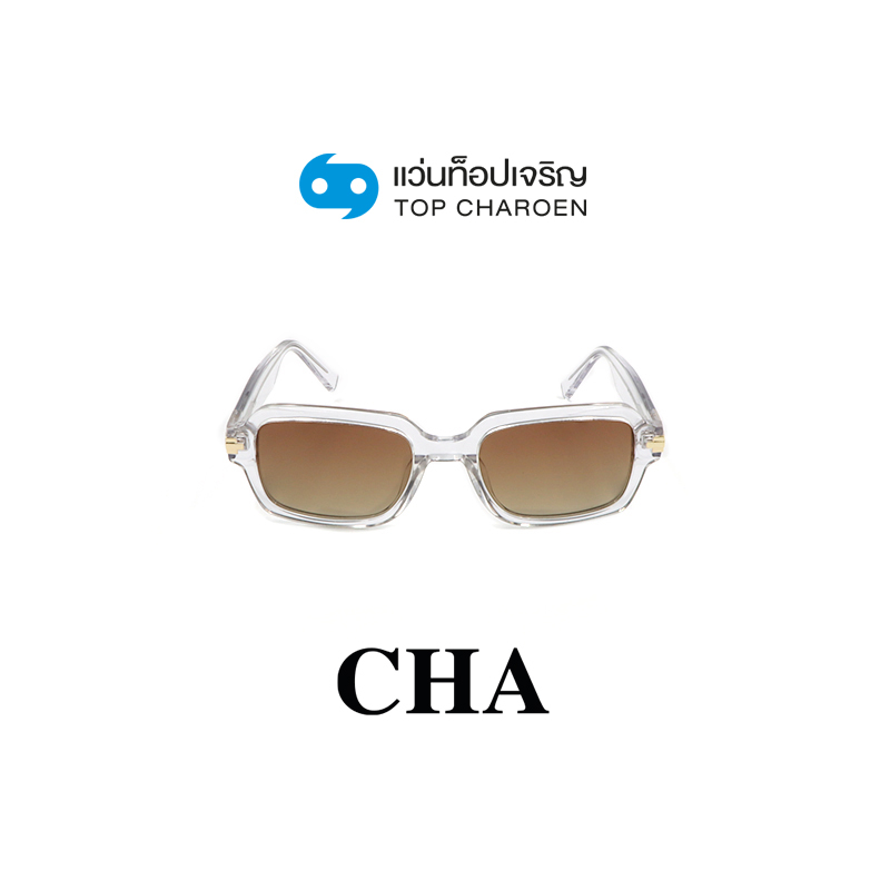 CHA แว่นกันแดดทรงเหลี่ยม MB1158S-C3 size 52 By ท็อปเจริญ ราคา 2,890 บาท*ส่งฟรี
