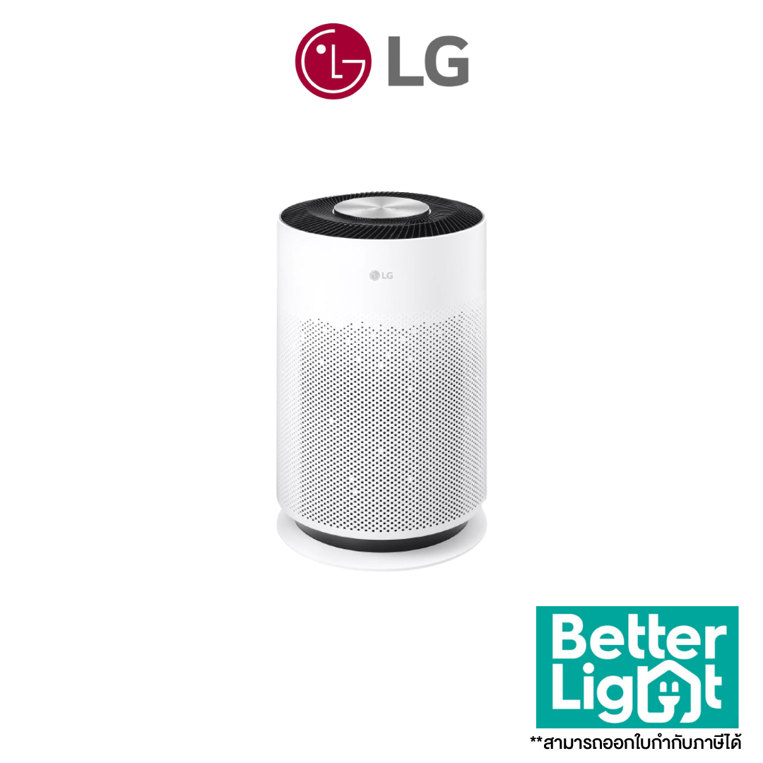 Lg air purifier deals price