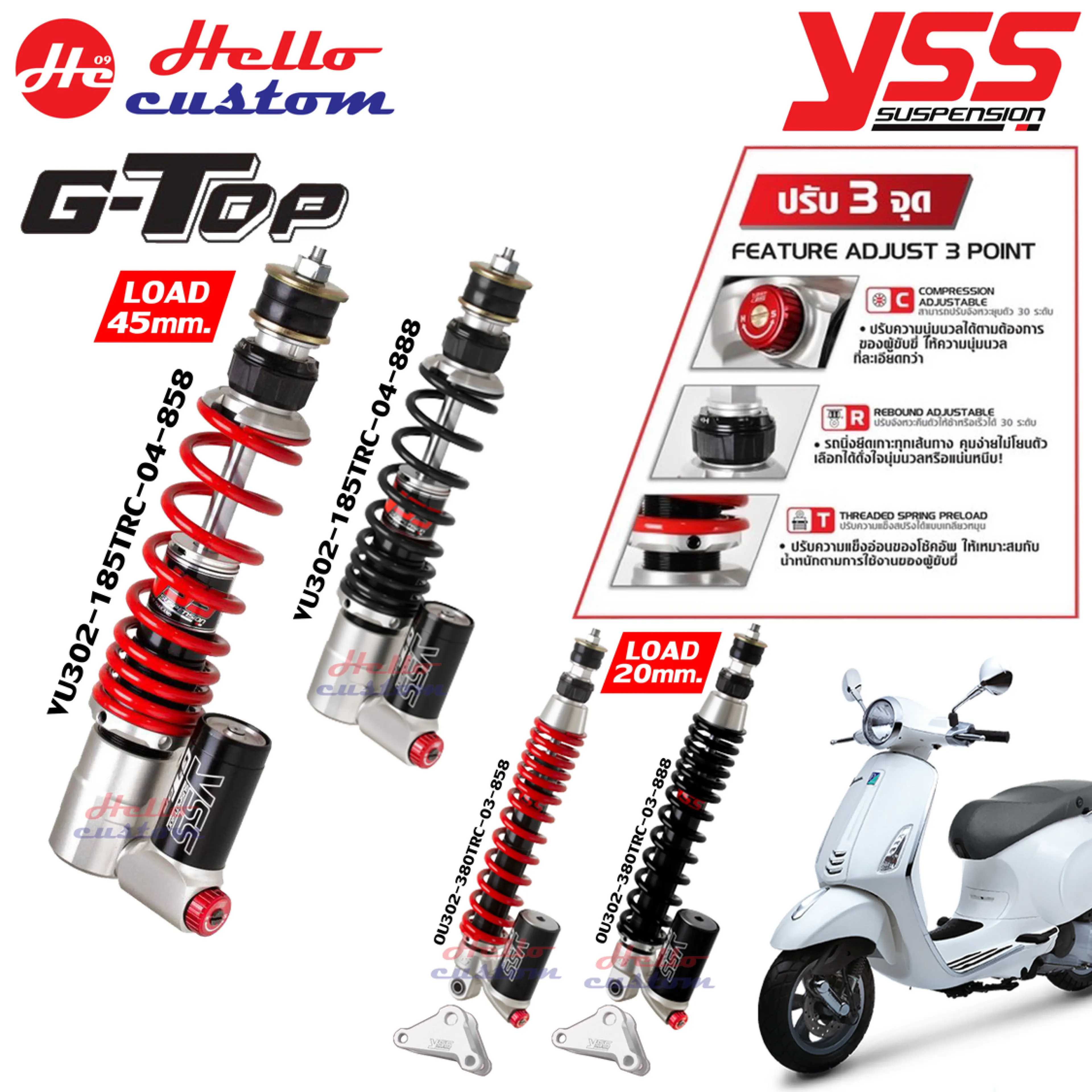 Yss G-Top / G-Series / Top Line and Eco Line Vespa Shock Absorbers, Model Sprint/Primavera