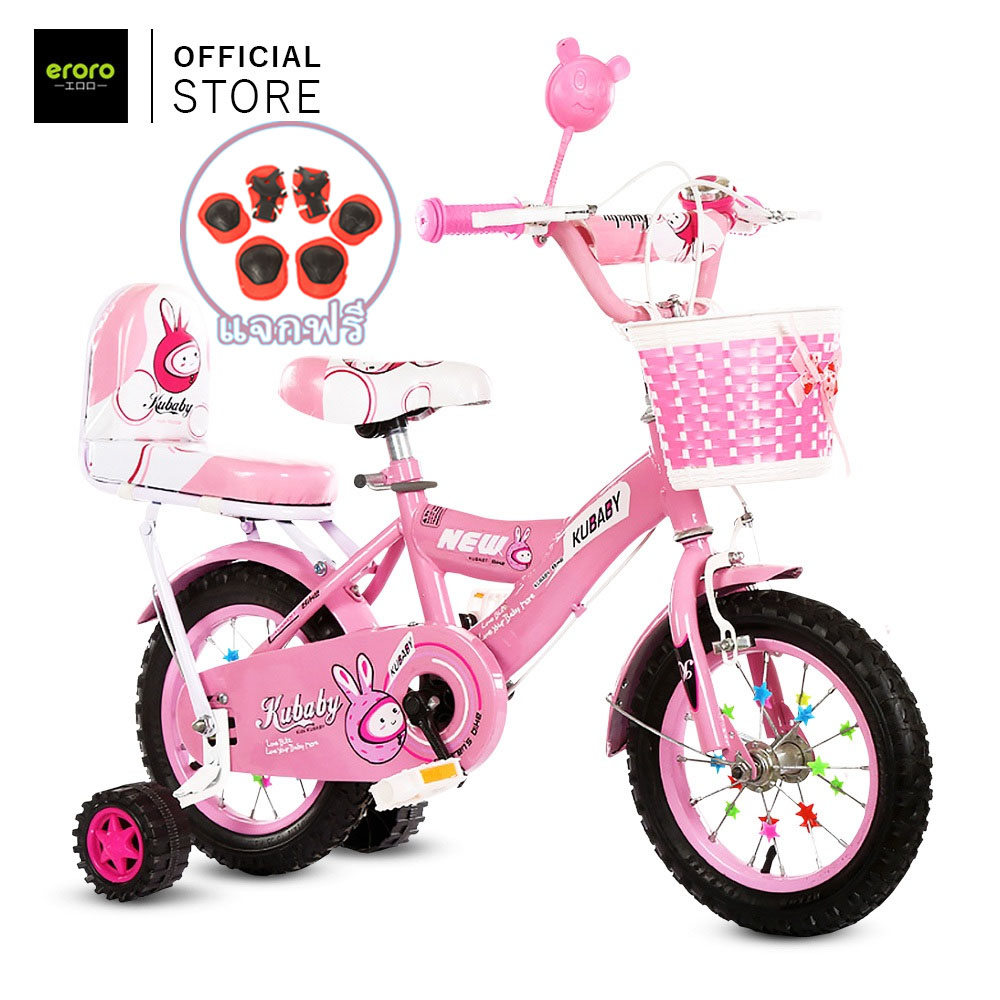 จักรยานเด็ก ลายกระต่ายน้อย princess bike มีเบาะท้าย ตะกร้ารถ บังโคลนหลัง ราคา 919 บาท*ส่งฟรี