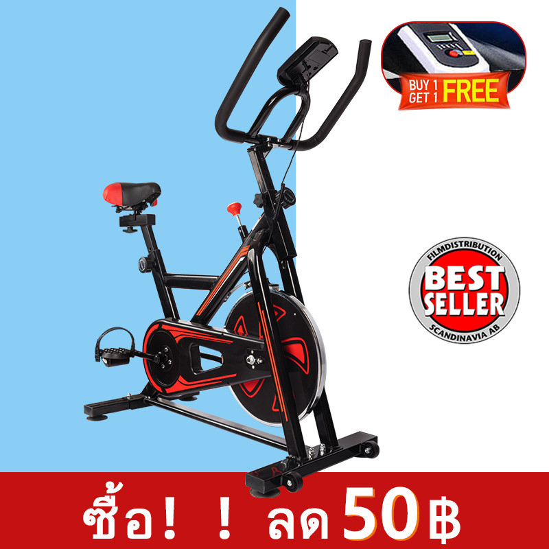ดูภาพ จักรยานออกกำลังกาย จักรยานบริหาร รุ่น จักรยานฟิตเนส Exercise Bike <br/>เพิ่มเติม จักรยานออกกำลังกาย จักรยานบริหาร รุ่น จักรยานฟิตเนส Exercise Bike