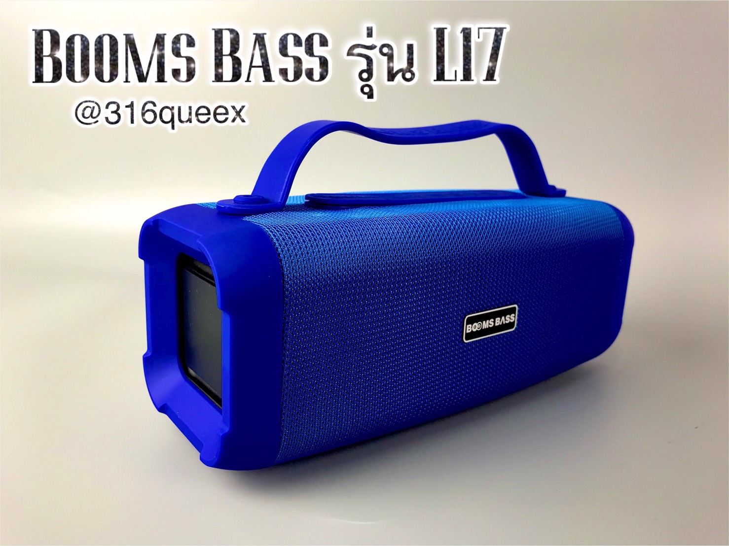 Wireless speaker Bluetooth speaker ลำโพงบลูทูธ BOOMSBASS L17 ลำโพงเสียงดี สามาเชื่อมต่อกัน2ตัว