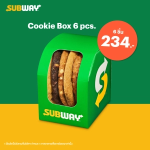 ราคา[E-Vo] S Cookie Box (6 pcs.) / คุ้กกี้ จำนวน 6 ชิ้น