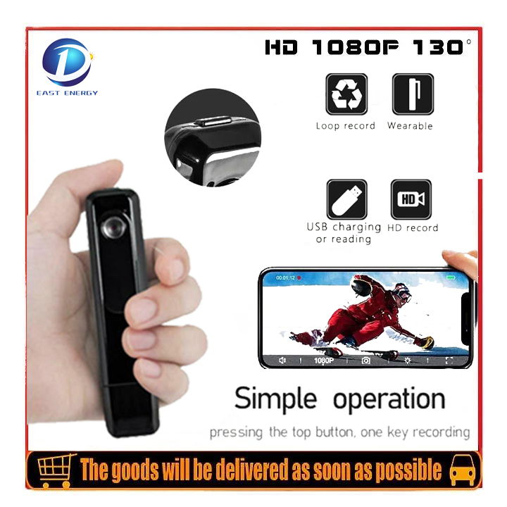 East Energy 008 HD Action Camera กล้องติดมอไซค์ กล้องแอ็คชั่นแคม Body Camera กล้องถ่ายทำ youtube ราคา 499 บาท*ส่งฟรี