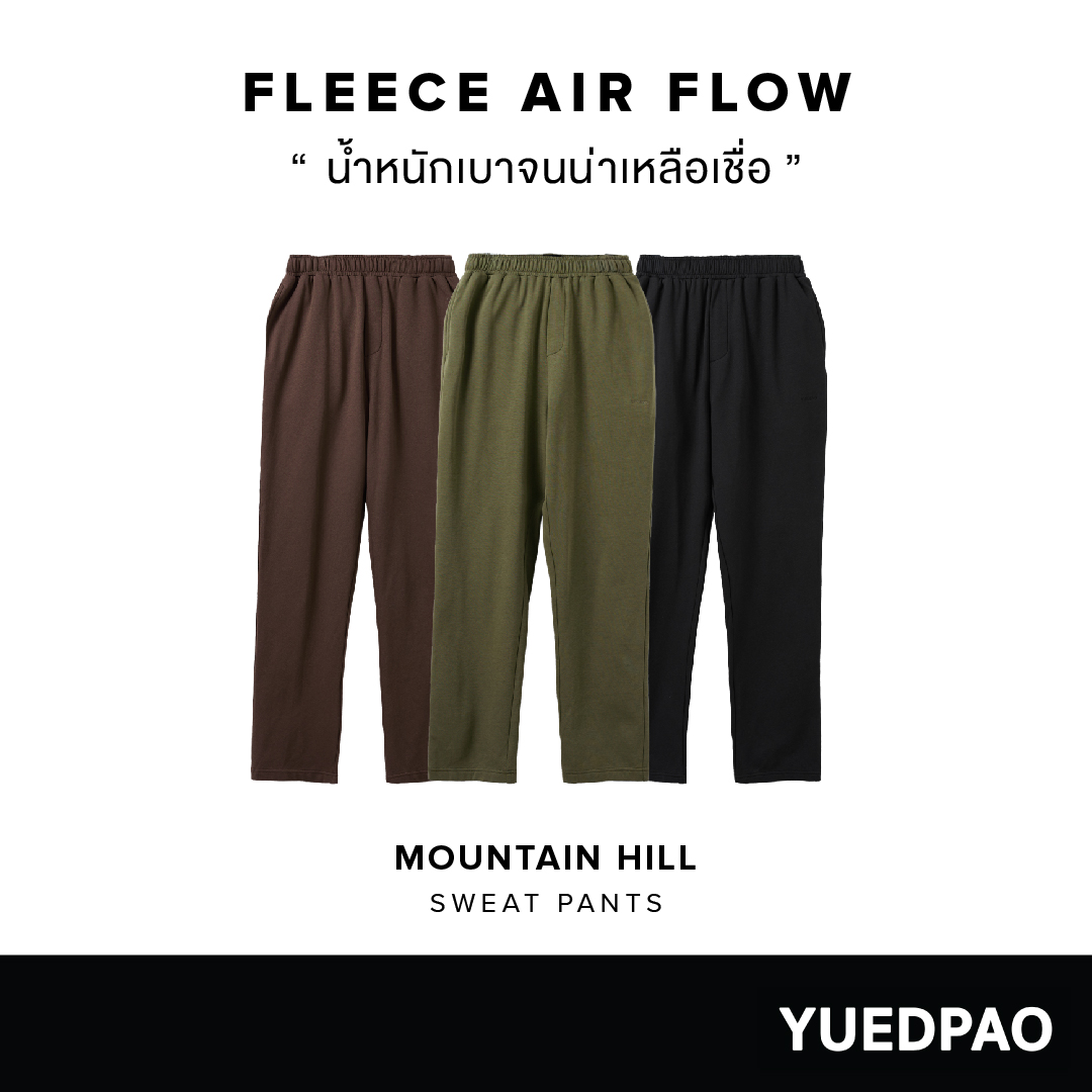 Yuedpao Fleece Air Flow Collection Sweat Pants กางเกงสีพื้น กางเกงขายาว ยืดเปล่า Set Mountain Hill ราคา 490 บาท*ส่งฟรี