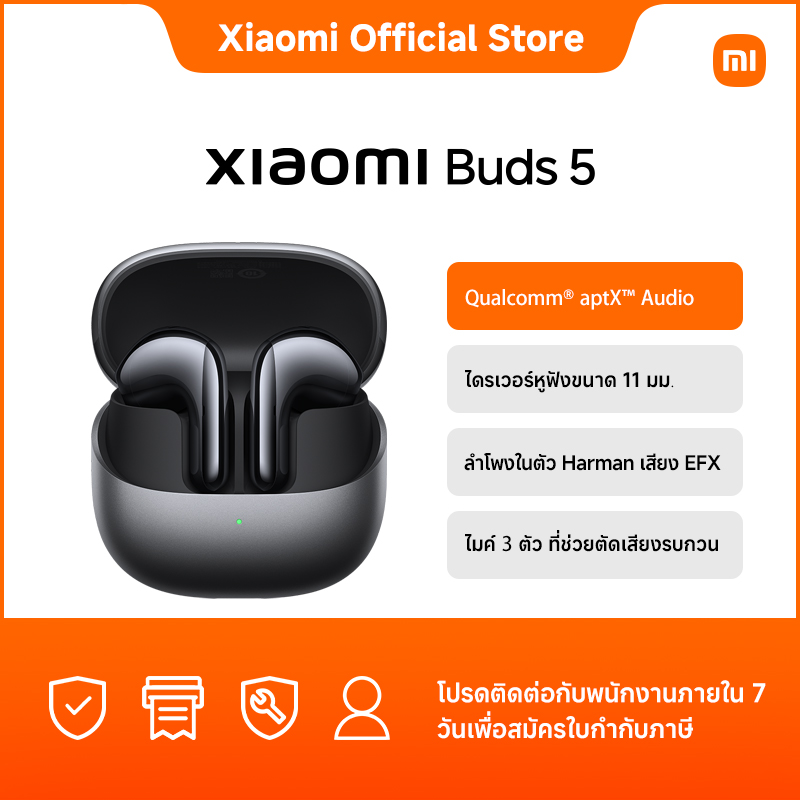 New Arrival Xiaomi Buds 5｜Qualcomm® aptX™ Audio | ไดรเวอร์หูฟังขนาด 11 มม. | ลำโพงในตัว Harman เสียง EFX|ไมค์ 3 ตัว พร้อมระบบ AI ที่ช่วยตัดเสียงรบกวน |การตัดเสียงรบกวนระดับ เรือธง" ราคา 2,990 บาท*ส่งฟรี