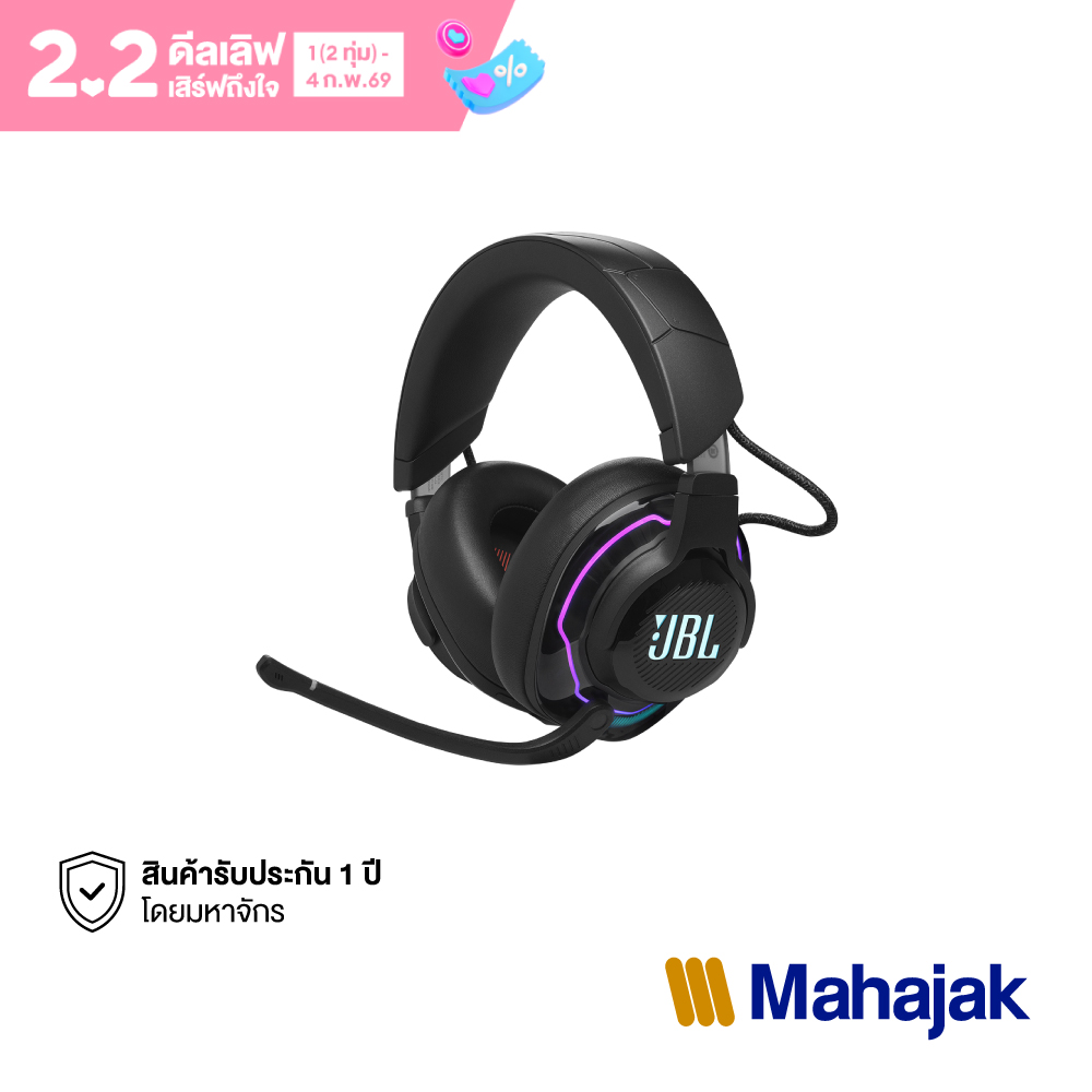 JBL Quantum 910 หูฟังเกมมิ่งไร้สายเสียงรอบทิศทาง 360 องศา มาพร้อมกับระบบ Head Tracking