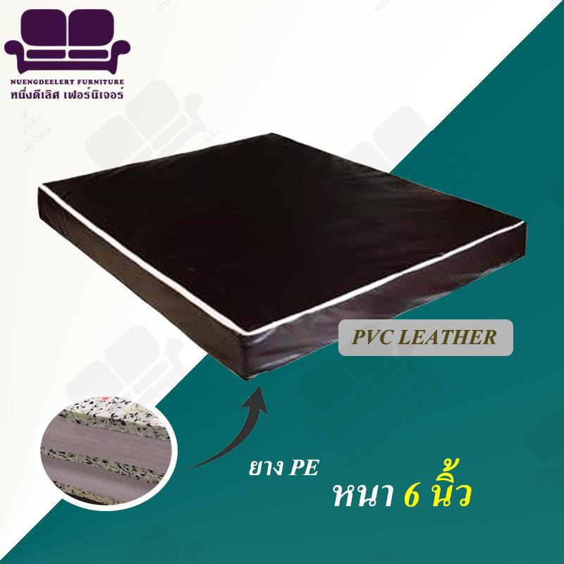 NDL ที่นอนยางPE หุ้มหนัง PVC ขนาด 3.5 ฟุต 6 นิ้ว รุ่น Vanest