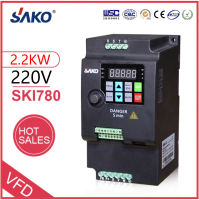 【Thailand Stock】2.2KW SAKO SKI780 220V TO 220V อินเวอร์เตอร์ ตัวแปรความถี่ สำหรับมอเตอร์ ควบคุม ความเร็ว Converter MINI VFD