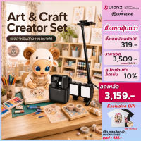 Ulanzi TT88 4in1 MagSafe Overhead Selfie Stick ขาตั้งมือถือ ไม้เซลฟี่ แบบเกี่ยวโต๊ะ พร้อมรีโมทบลูทูธ Mobile Phone Stand Selfie Stick