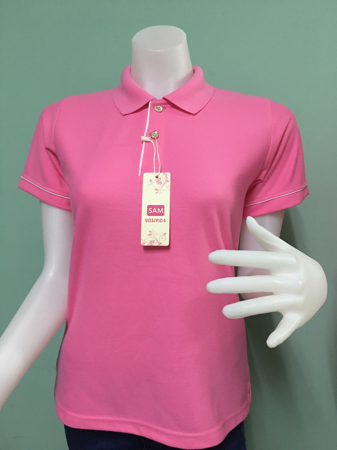 C H shop เสื้อโปโลสีชมพู ทรงผู้ชายทรงผู้หญิง ชุดทำงาน สีชมพูกลาง
