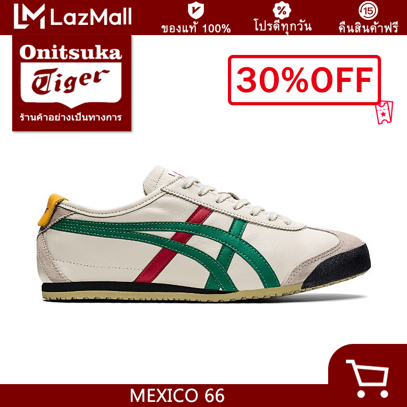 ONITSUKA TIGER MEXICO 66 (HERITAGE) ผู้ชายผู้หญิงกีฬารองเท้าผ้าใบรองเท้า unisex รองเท้า DL408-1684 ราคา 3,123 บาท*ส่งฟรี