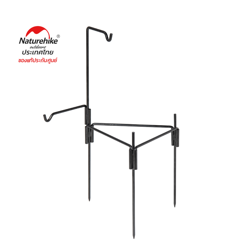 Naturehike Thailand Outdoor Combination Fire Rack ราคา 2,200 บาท*ส่งฟรี