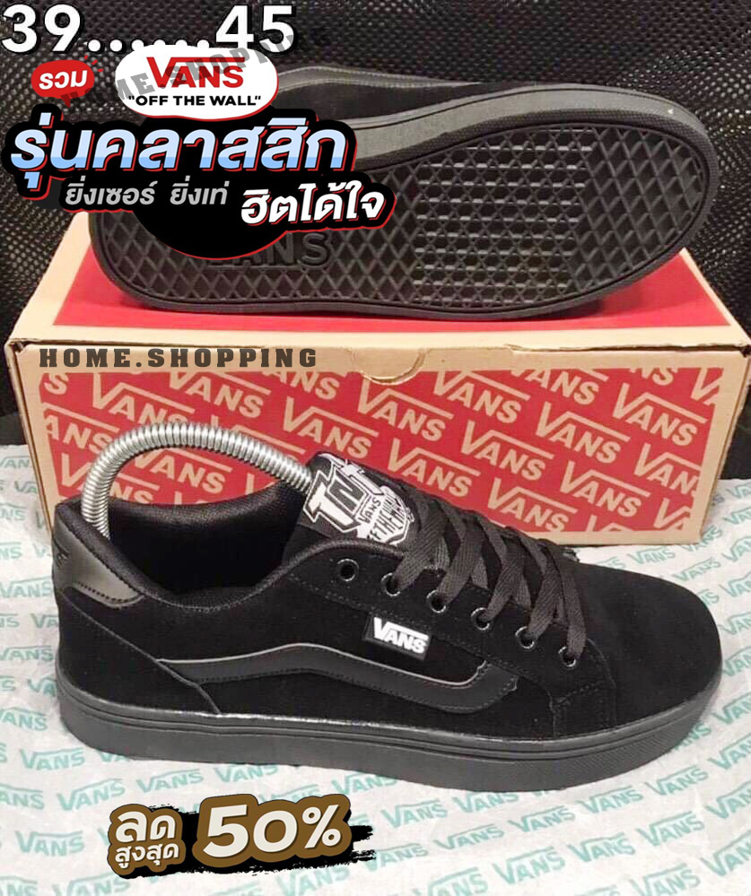 Vans blรฅ hot sale old skool