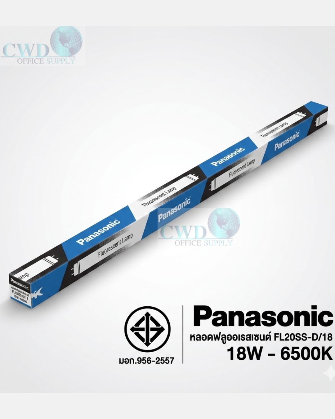 Panasonic Fluorescent Lamp Fl20Ss-D/18 18W (Short Tube) 6500K Cool Daylight ราคา 90 บาท*ส่งฟรี