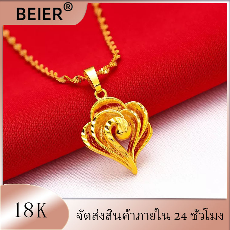 สินค้าขายดี สร้อยคอ สร้อยคอผู้หญิง สร้อยคอทองปลอม โอนลูกปัด จี้สร้อยคอ necklace women ทองปลอมไม่ลอก สร้อยคอแฟชั่น สร้อยคอทอง สร้อยคอหัวใจ ราคา 329 บาท*ส่งฟรี