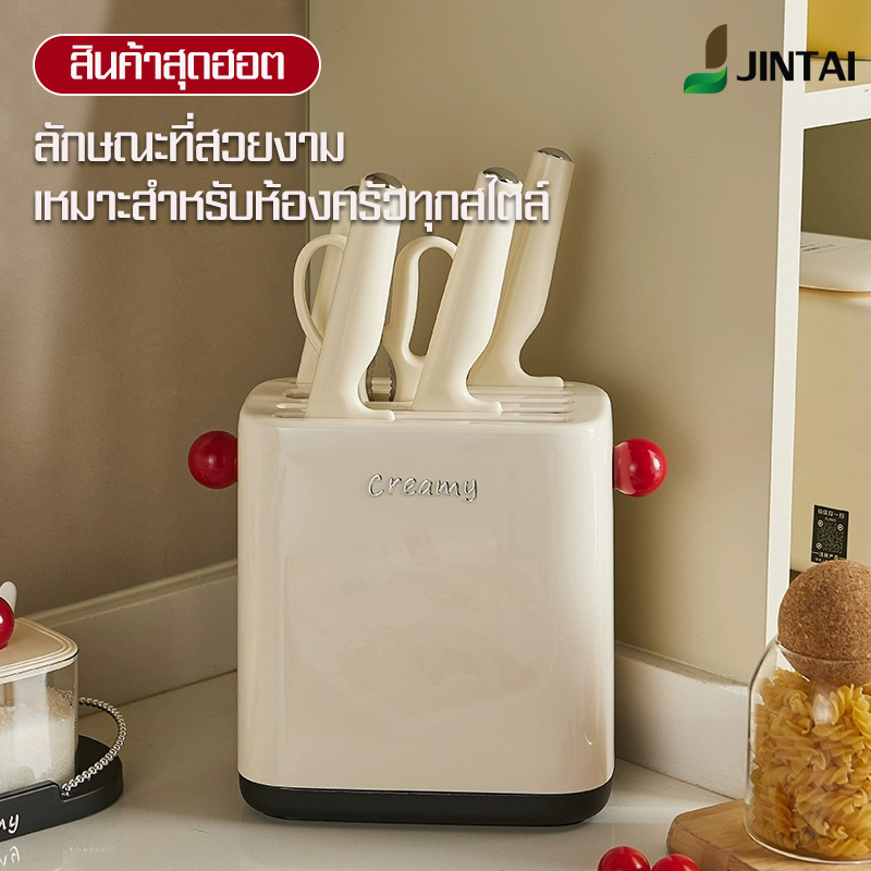 YAGE ที่วางมีดพลาสติก ป้องกันไม่ให้เกิดเชื้อราได้ ที่เสียบมีด มีช่องเก็บกรรไกร มีช่องเก็บหลายขนาด เพิ่มความจุมากขึ้น ระบายน้ำได้ดี วัสดุทนทาน ไม่แตกหักง่าย ราคา 179 บาท*ส่งฟรี